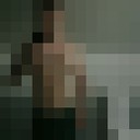 ���������� ����������, ���� ������� Lig, 37 ���, ������������ ��� ������