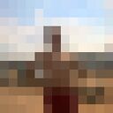 ���������� �����-���������, ���� ������� ������, 37 ���, ������������ ��� ������, ����� � ���������