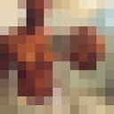 ���������� ������, ���� ������� �����, 41 ���, ������������ ��� ������, ����� � ���������