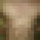 ���������� ������, ���� ������� ���, 38 ���, ������������ ��� ������, ����� � ���������, c�������� ���������