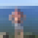 ���������� ������ ��������, ���� ������� ������, 42 ����, ������������ ��� ������, ����� � ���������