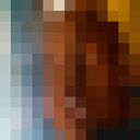 ���������� �����, ���� ������� Igor, 37 ���, ������������ ��� ������, ����� � ���������