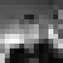 ���������� �����, ���� ������� �������, 41 ���, ������������ ��� ������, ����� � ���������, c�������� ���������