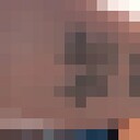 ���������� �������, ���� ������� �����, 33 ����, ������������ ��� ������, ����� � ���������, ���������