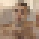  --,    , 39 ,   ,   , c 