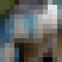 ���������� �����������, ���� ������� �������, 32 ����, ������������ ��� ������, ����� � ���������