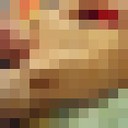  ,   SashA, 44 ,   