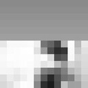 ���������� �������, ���� ������� Xilaljan, 33 ����, ������������ ��� ������, ����� � ���������, c�������� ���������