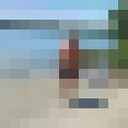 ���������� ��������������, ���� ������� ���������, 62 ����, ������������ ��� ������, ����� � ���������