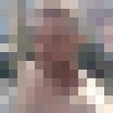 ���������� ��������������, ���� ������� ����, 41 ���, ������������ ��� ������, ����� � ���������