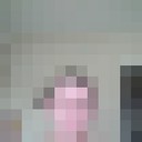 ���������� ���������, ���� ������� ������, 44 ����, ������������ ��� ������, ����� � ���������, c�������� ���������