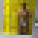 ���������� ���������, ���� ������� ���, 26 ���, ������������ ��� ������, ����� � ���������, ���������