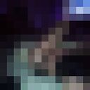 ���������� �����, ���� ������� �����, 41 ���, ������������ ��� ������, ����� � ���������