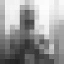 ���������� ������, ���� ����� �����, 25 ���, ������������ ��� ������, ����� � ���������