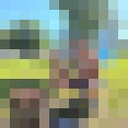 ���������� �����, ���� ������� ������, 41 ���, ������������ ��� ������, ����� � ���������, c�������� ���������, ���������