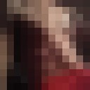  ,   Dan, 29 ,   ,   , c 