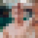 ���������� ������, ���� ������� ���������, 29 ���, ������������ ��� ������, ����� � ���������