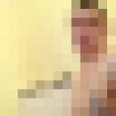 ���������� ������������, ���� ������� ����, 39 ���, ������������ ��� ������, ����� � ���������, c�������� ���������