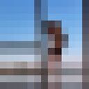 ���������� �����, ���� ������� ��������, 32 ����, ������������ ��� ������, ����� � ���������