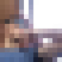 ���������� ������, ���� ������� �����, 29 ���, ������������ ��� ������, ����� � ���������