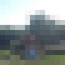 ���������� ������, ���� ������� ����, 49 ���, ������������ ��� ������