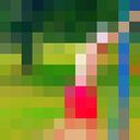 ���������� �����, ���� ������� Igor, 37 ���, ������������ ��� ������, ����� � ���������