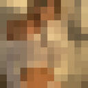 ���������� ������������, ���� ������� ����, 25 ���, ������������ ��� ������, ����� � ���������