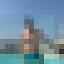 ���������� ������, ���� ������� ����, 37 ���, ������������ ��� ������, ����� � ���������