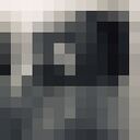 ���������� �����, ���� ������� ����, 32 ����, ������������ ��� ������, ����� � ���������