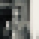 ���������� �����, ���� ������� ������, 26 ���, ������������ ��� ������, ����� � ���������