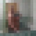 ���������� �����-���������, ���� ������� ��, 75 ���, ������������ 