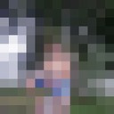 ���������� ��������, ���� ������� ��������, 33 ����, ������������ 