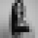 ���������� ������-��-����, ���� ������� ��������, 29 ���, ������������ ��� ������, ����� � ���������