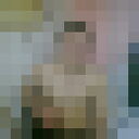 ���������� �������, ���� ������� ������, 32 ����, ������������ ��� ������, ����� � ���������