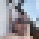 ���������� ������, ���� ������� NUSRAT, 37 ���, ������������ ��� ������, ����� � ���������