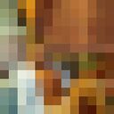 ���������� �������, ���� ������� ������, 47 ���, ������������ ��� ����� � ���������, c�������� ���������