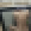 ���������� �������, ���� ������� ����, 41 ���, ������������ ��� ����� � ���������