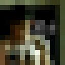 ���������� �������, ���� ����� �����, 20 ���, ������������ ��� ������