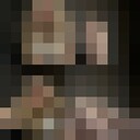 ���������� ���������, ���� ������� �����, 19 ���, ������������ ��� ���������