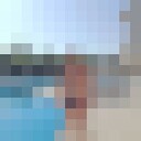 ���������� ����, ���� ������� ��������, 46 ���, ������������ ��� ����� � ���������, c�������� ���������