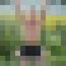 ���������� ���������, ���� ������� ������, 37 ���, ������������ ��� ������