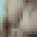  ,   Artem, 39 ,   