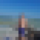 ���������� ��������, ���� ������� �����, 33 ����, ������������ ��� ������, ����� � ���������, c�������� ���������, ���������