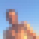 ���������� ���������, ���� ������� �������, 46 ���, ������������ ��� ������, ����� � ���������