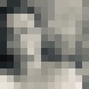 ���������� ������, ���� ������� ���, 28 ���, ������������ ��� ������, ����� � ���������