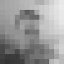 ���������� �������, ���� ������� ����, 43 ����, ������������ ��� ����� � ���������, c�������� ���������