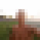 ���������� ������, ���� ������� ����, 41 ���, ������������ ��� ������, ����� � ���������