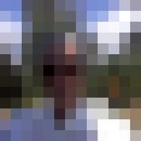 ���������� ����, ���� ������� �����, 53 ����, ������������ ��� ������, ����� � ���������, c�������� ���������