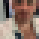 ���������� �������, ���� ������� �����, 44 ����, ������������ ��� ������