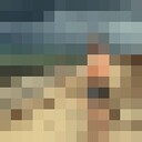 ���������� ����������, ���� ������� ������, 35 ���, ������������ ��� ������, ����� � ���������